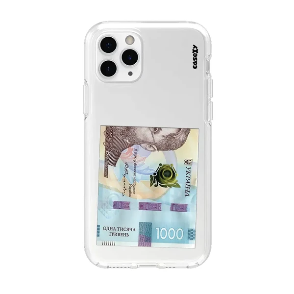 Чохол Casexy UltraXy 1000 UAH для iPhone 11 Pro в Ужгороді