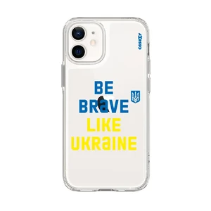 Чохол Casexy UltraXy Be Brave Like Ukraine для iPhone 11  - Фото 1