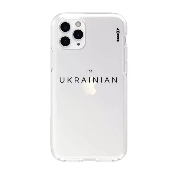 Чохол Casexy UltraXy I'M UKRAINIAN для iPhone 11 Pro в Ужгороді