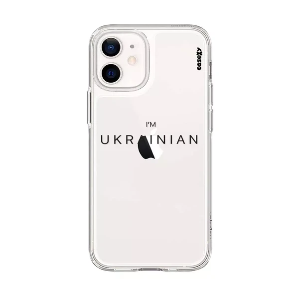 Чохол Casexy UltraXy I'M UKRAINIAN для iPhone 11 в Мукачеві