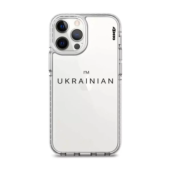 Чехол Casexy UltraXy I'M UKRAINIAN для iPhone 13 Pro