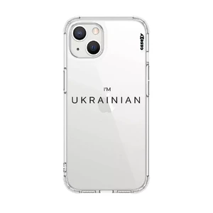 Чехол Casexy UltraXy I'M UKRAINIAN для iPhone 13 mini  - Фото 1