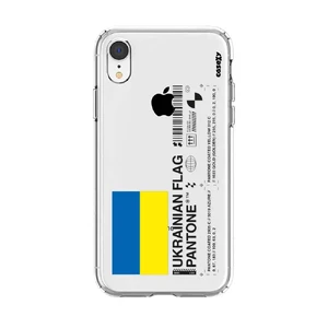 Чохол Casexy UltraXy Прапор України для iPhone XR  - Фото 1