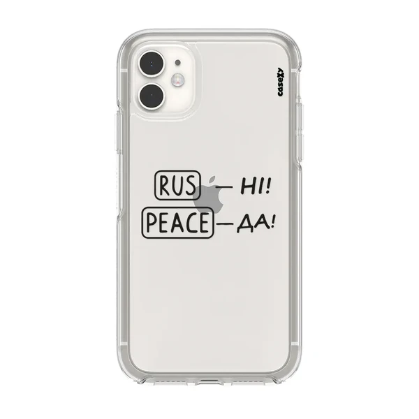 Чохол Casexy UltraXy RUS-NI PEACE-DA для iPhone 12 mini у Миколаєві