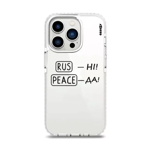 Чехол Casexy UltraXy RUS—NI PEACE—DA для iPhone 13 Pro в Сумах