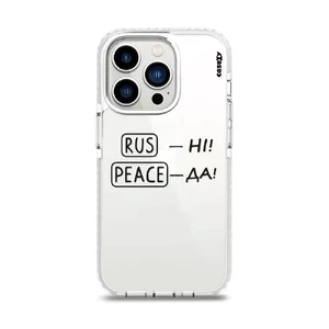 Чохол Casexy UltraXy RUS—NI PEACE—DA для iPhone 13 Pro Max  - Фото 1