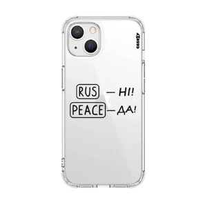 Чохол Casexy UltraXy RUS—NI PEACE—DA для iPhone 14 Plus  - Фото 1