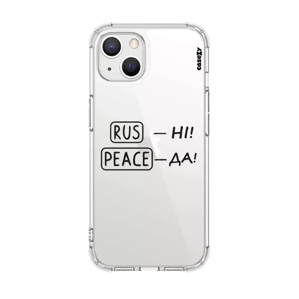 Чехол Casexy UltraXy RUS—NI PEACE—DA для iPhone 14 Plus