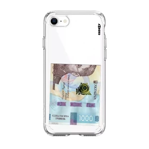 Чохол Casexy UltraXy 1000 UAH для iPhone SE 3 | SE 2 | 8 | 7