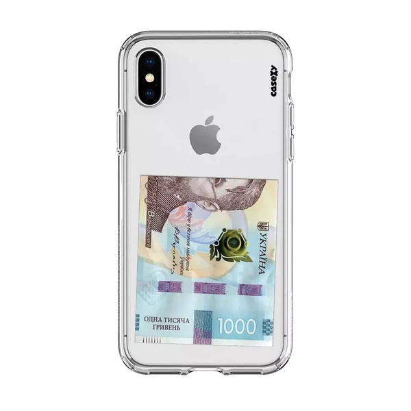 Чохол Casexy UltraXy 1000 UAH для iPhone XS Max