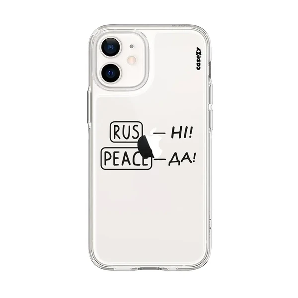 Чохол Casexy UltraXy RUS-NI PEACE-DA для iPhone 11 в Мукачеві