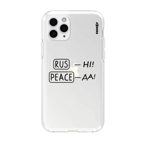 Чохол Casexy UltraXy RUS-NI PEACE-DA для iPhone 11 Pro в Ужгороді