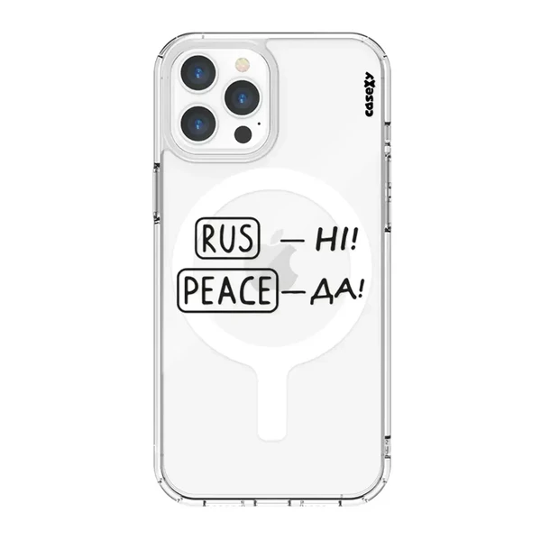 Чохол Casexy UltraXy RUS-NI PEACE-DA MagSafe для iPhone 12 | 12 Pro у Рівному