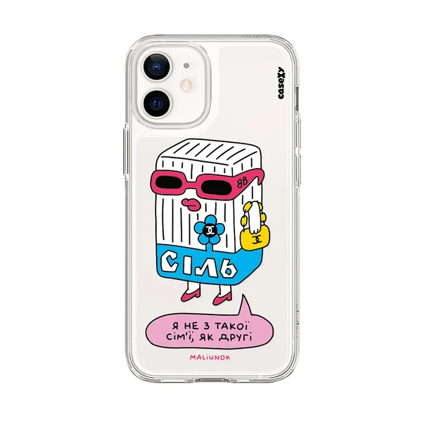 Чохол Casexy UltraXy UA Багата сіль для iPhone 11 в Мукачеві