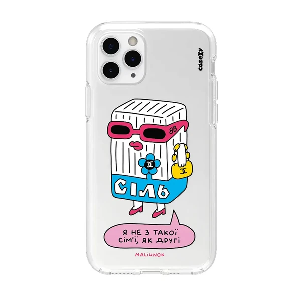 Чохол Casexy UltraXy UA Багата сіль для iPhone 11 Pro