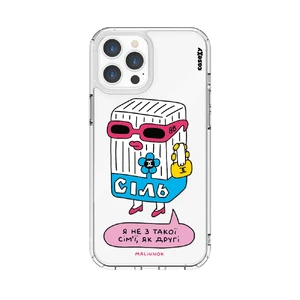 Чехол Casexy UltraXy UA Багата сіль для iPhone 12 Pro Max  - Фото 1