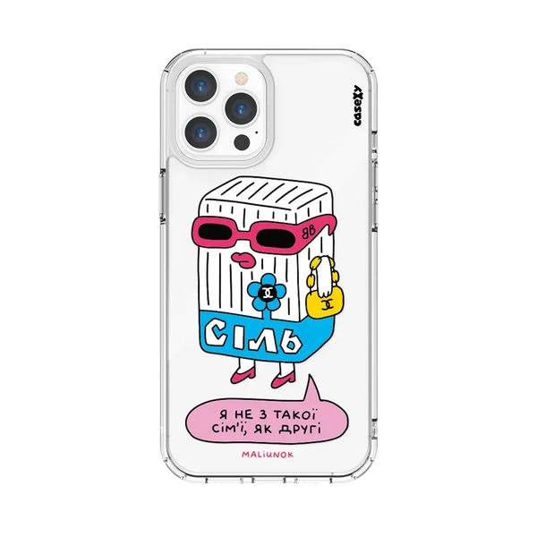 Чехол Casexy UltraXy UA Багата сіль для iPhone 12 Pro Max
