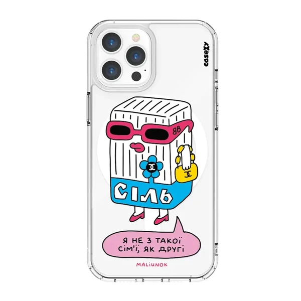 Чохол Casexy UltraXy UA Багата сіль MagSafe для iPhone 12 | 12 Pro