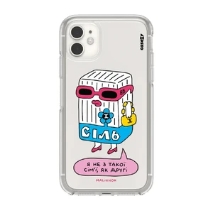 Чохол Casexy UltraXy UA Багата сіль для iPhone 12 mini  - Фото 1