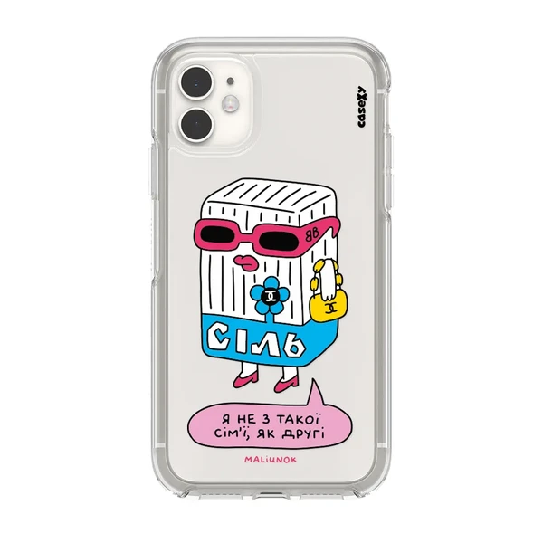 Чохол Casexy UltraXy UA Багата сіль для iPhone 12 mini у Миколаєві