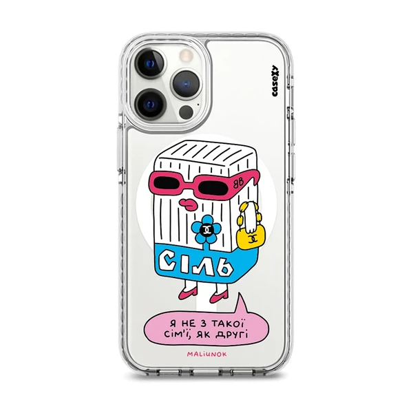 Чехол Casexy UltraXy UA Багата сіль MagSafe для iPhone 13 Pro Max