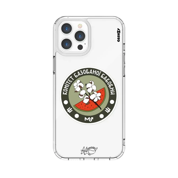 Чехол Casexy UltraXy UA Базована бавовна для iPhone 12 Pro Max в Луцке