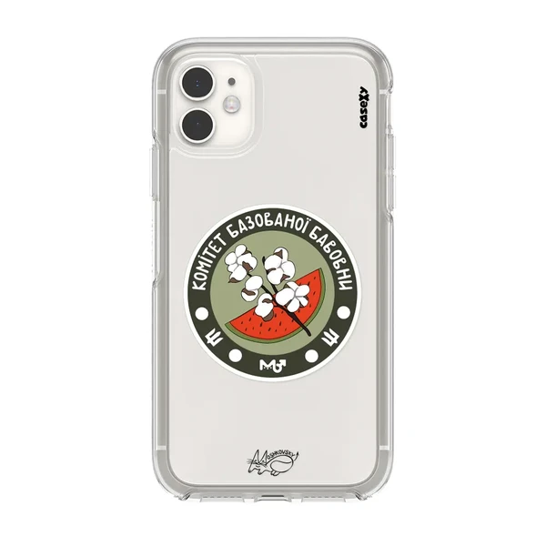 Чохол Casexy UltraXy UA Базована бавовна для iPhone 12 mini у Миколаєві