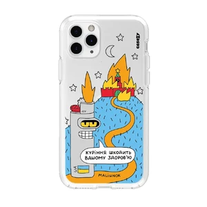 Чехол Casexy UltraXy UA Bender Burns для iPhone 11 Pro Max