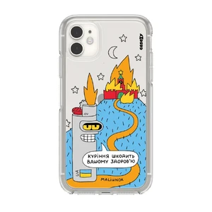 Чехол Casexy UltraXy UA Bender Burns для iPhone 12 mini  - Фото 1