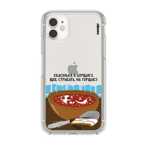 Чехол Casexy UltraXy UA БОРЩ для iPhone 12 mini  - Фото 1