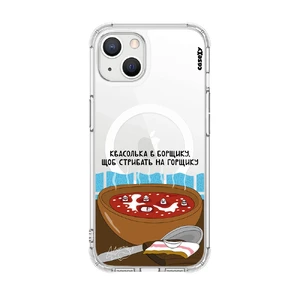 Чехол Casexy UltraXy UA БОРЩ MagSafe для iPhone 14 Plus  - Фото 1