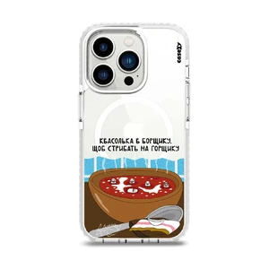 Чехол Casexy UltraXy UA БОРЩ MagSafe для iPhone 14 Pro Max  - Фото 1