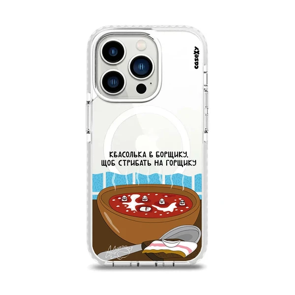 Чохол Casexy UltraXy UA БОРЩ MagSafe для iPhone 14 Pro Max
