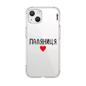 Чохол Casexy UltraXy UA Паляниця для iPhone 14 | 13  - Фото 1