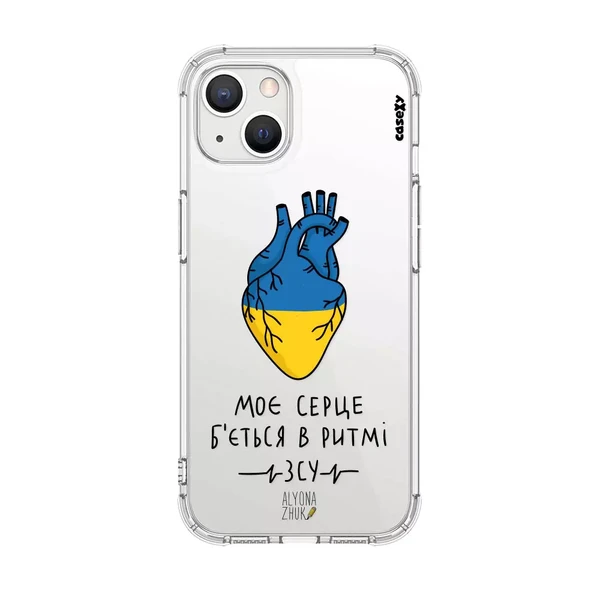 Чохол Casexy UltraXy UA Ukrainian Heart для iPhone 14 | 13 в Сумах