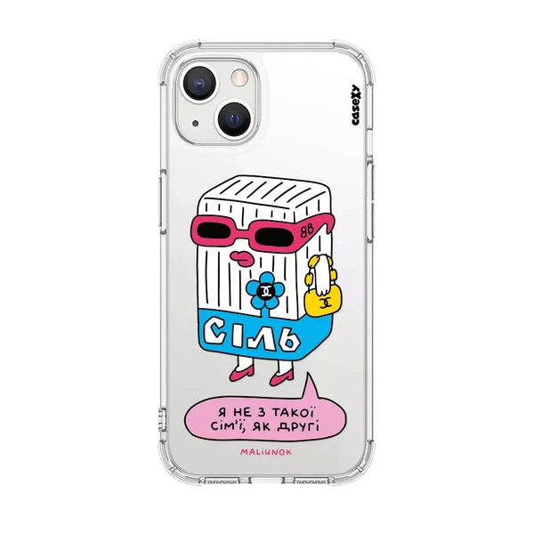 Чехол Casexy UltraXy UA Багата сіль для iPhone 14 Plus в Сумах
