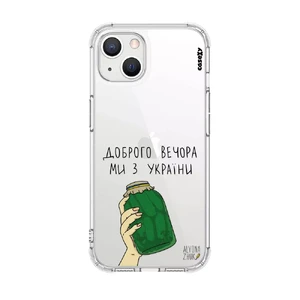 Чохол Casexy UltraXy UA Доброго вечора, ми з України! для iPhone 14 Plus  - Фото 1
