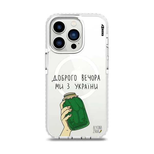 Чохол Casexy UltraXy UA Доброго вечора, ми з України! MagSafe для iPhone 14 Pro Max