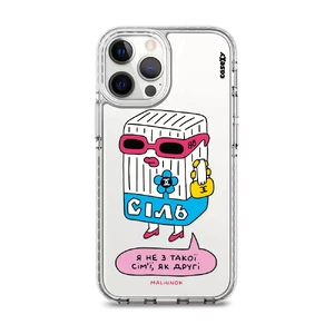 Чехол Casexy UltraXy UA Багата сіль для iPhone 13 Pro  - Фото 1