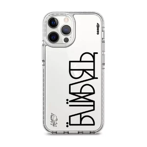 Чохол Casexy UltraXy UA ЇБШЇХБЛТ для iPhone 13 Pro Max  - Фото 1