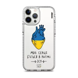 Чехол Casexy UltraXy UA Ukrainian Heart для iPhone 13 Pro  - Фото 1