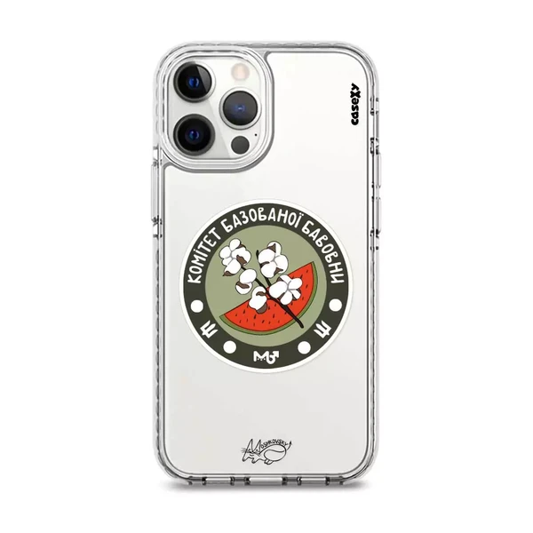 Чехол Casexy UltraXy UA Базована бавовна для iPhone 13 Pro в Сумах