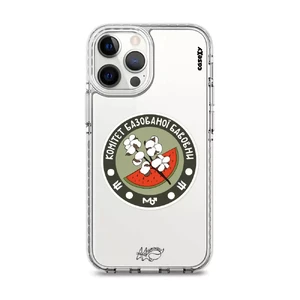 Чехол Casexy UltraXy UA Базована бавовна для iPhone 13 Pro Max  - Фото 1