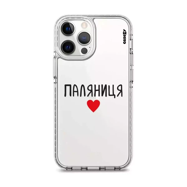 Чехол Casexy UltraXy UA Паляниця для iPhone 13 Pro