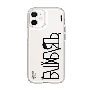 Чехол Casexy UltraXy UA ЇБШЇХБЛТ для iPhone 11  - Фото 1