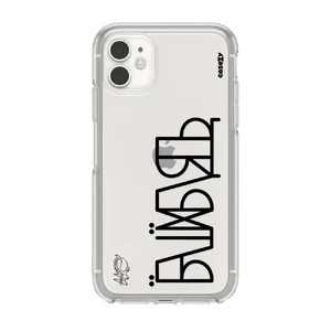 Чехол Casexy UltraXy UA ЇБШЇХБЛТ для iPhone 12 mini  - Фото 1