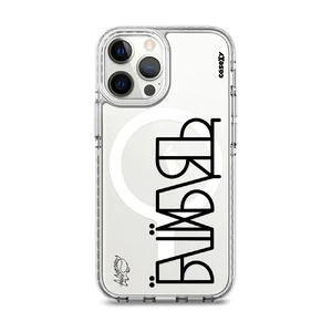 Чохол Casexy UltraXy UA ЇБШЇХБЛТ MagSafe для iPhone 13 Pro  - Фото 1