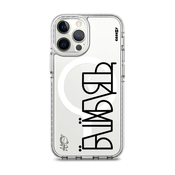 Чехол Casexy UltraXy UA ЇБШЇХБЛТ MagSafe для iPhone 13 Pro Max