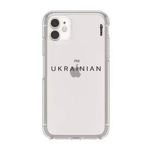 Чохол Casexy UltraXy I'M UKRAINIAN для iPhone 12 mini