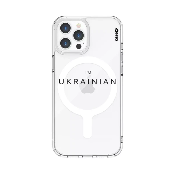 Чохол Casexy UltraXy I'M UKRAINIAN MagSafe для iPhone 12 Pro Max